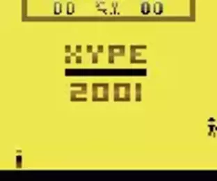 Image n° 5 - screenshots  : Gunfight 2600 - Music & Bugfixes 2